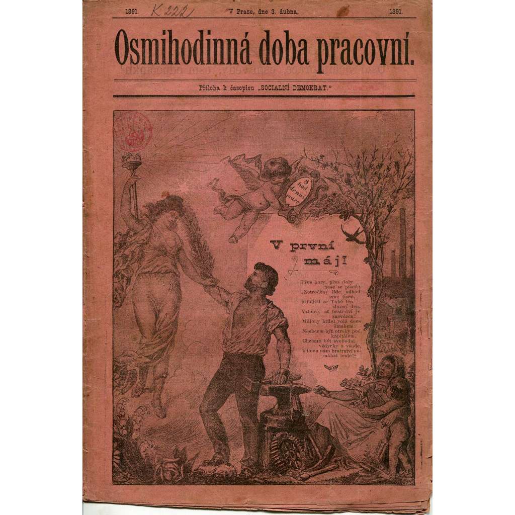 Osmihodinná doba pracovní (3.4.1891). Příloha k časopisu Sociální demokrat (časopis, noviny)