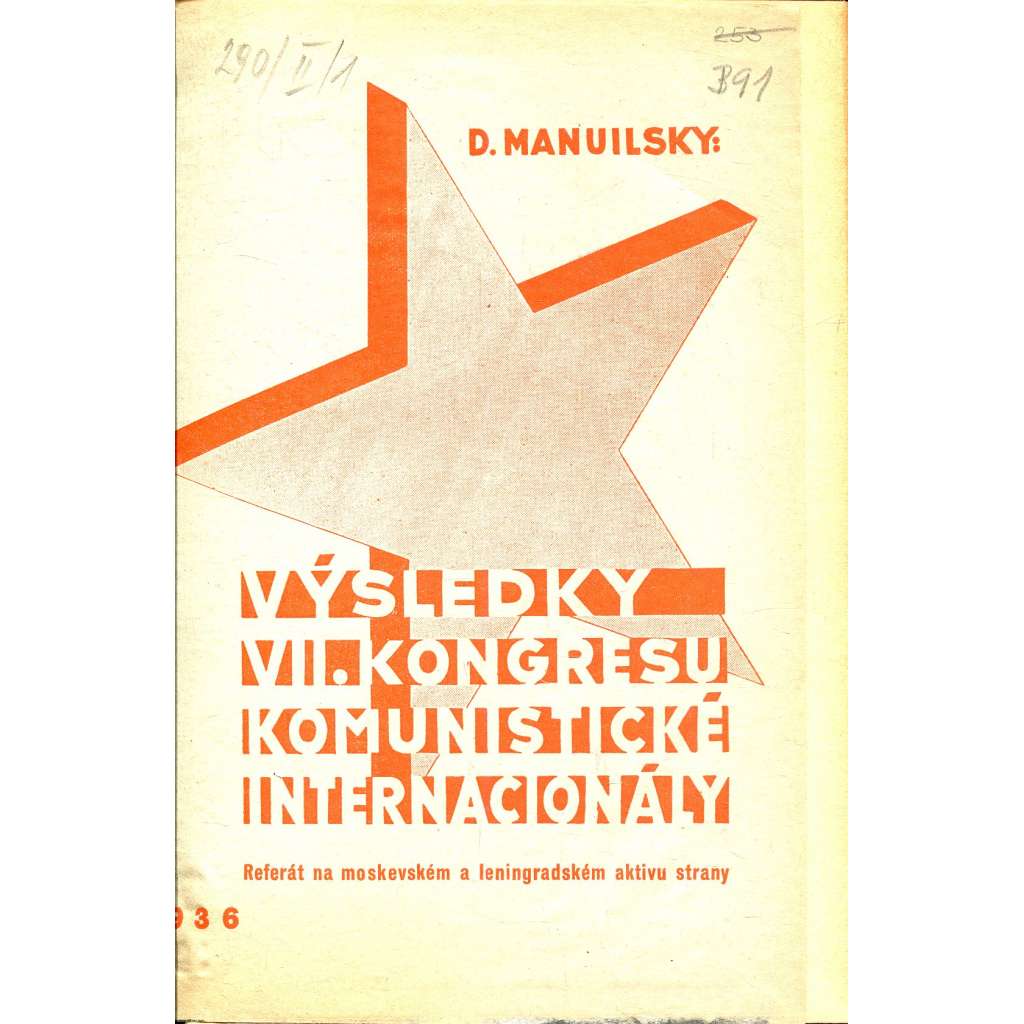 Výsledky VII. kongresu Komunistické internacionály (levicová literatura, komunistická literatura)