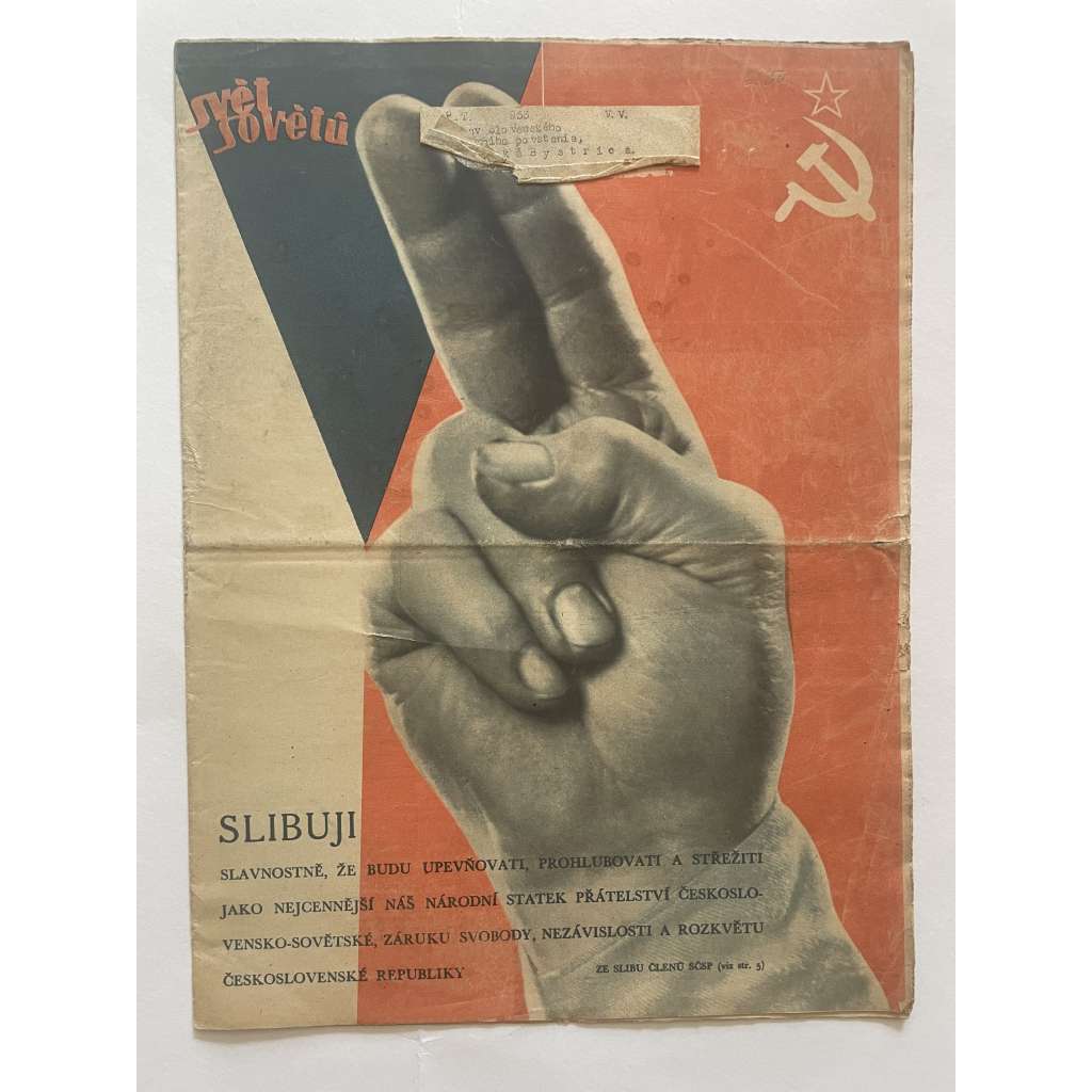 Svět sovětů, ročník XII., číslo 50/1949 (časopis, noviny)