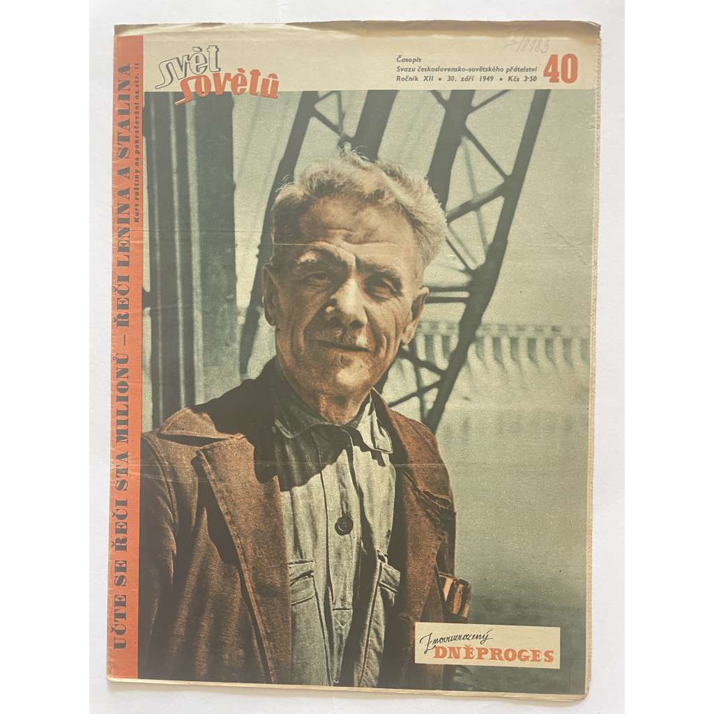 Svět sovětů, ročník XII., číslo 40/1949 (časopis, noviny)