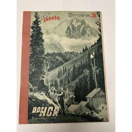 Svět sovětů, ročník XII., číslo 36/1949 (časopis, noviny)