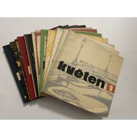 Květen, ročník III., čísla 1-14/1957-1958 (časopis) - komplet. Literatura - umění - život