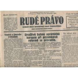 Rudé právo, ročník VIII., číslo 271/1927. Ústřední orgán Komunistické strany Československa (staré noviny, 1. republika)