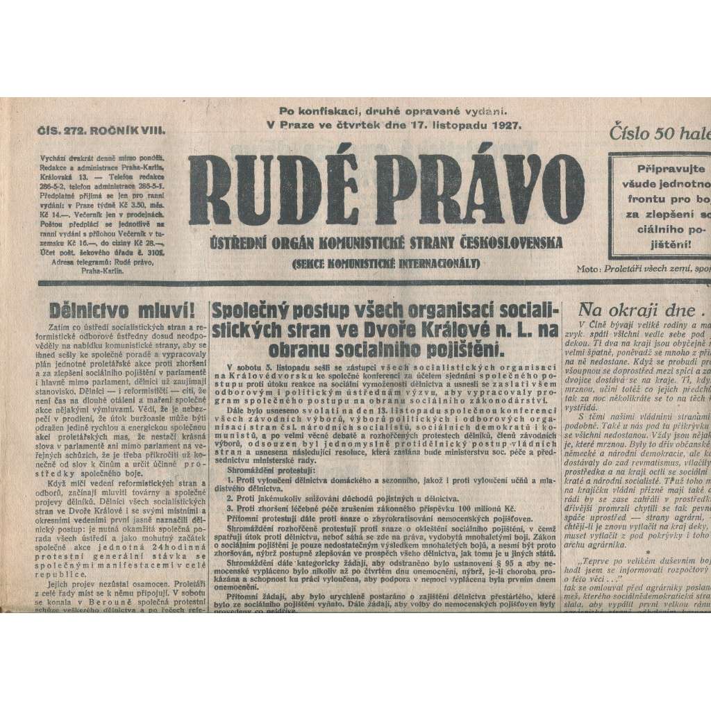 Rudé právo, ročník VIII., číslo 272/1927. Ústřední orgán Komunistické strany Československa (staré noviny, 1. republika)