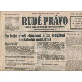 Rudé právo, ročník VIII., číslo 273/1927. Ústřední orgán Komunistické strany Československa (staré noviny, 1. republika)