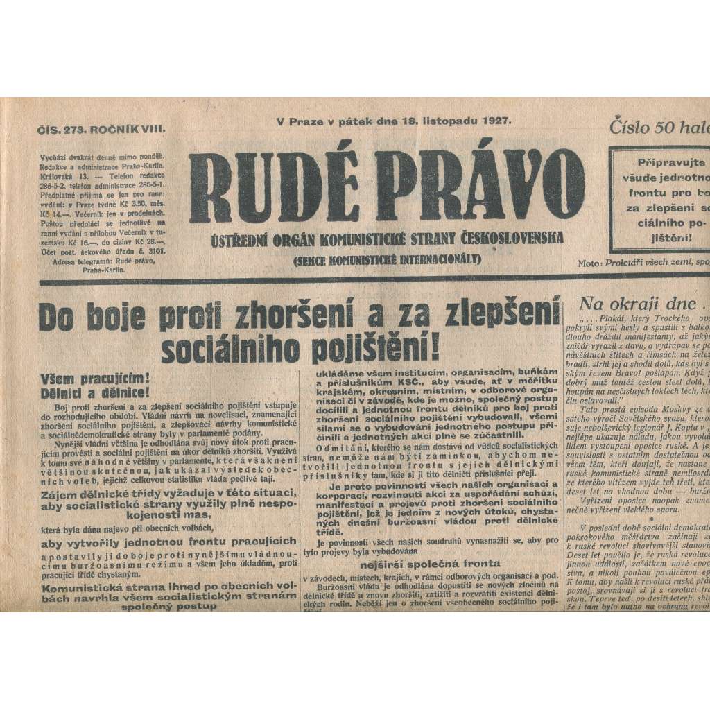 Rudé právo, ročník VIII., číslo 273/1927. Ústřední orgán Komunistické strany Československa (staré noviny, 1. republika)