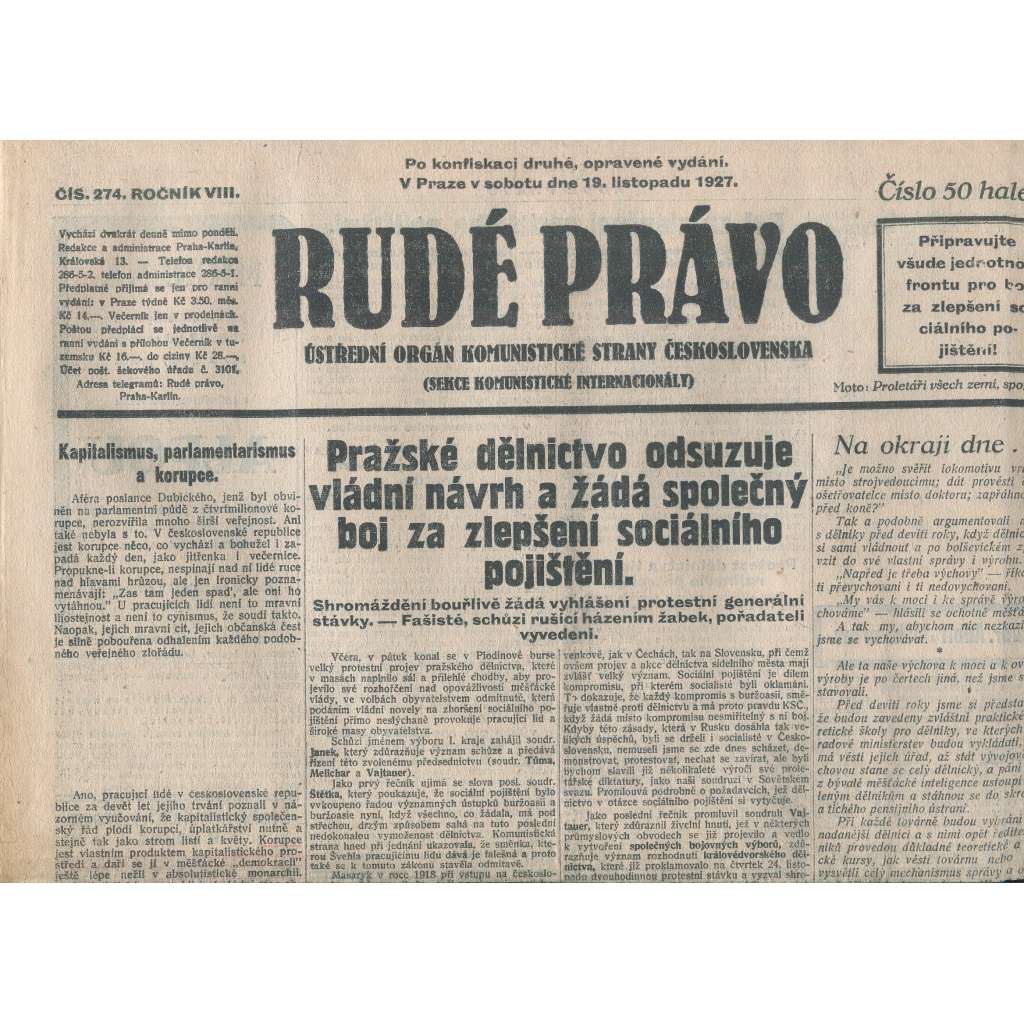 Rudé právo, ročník VIII., číslo 274/1927. Ústřední orgán Komunistické strany Československa (staré noviny, 1. republika)