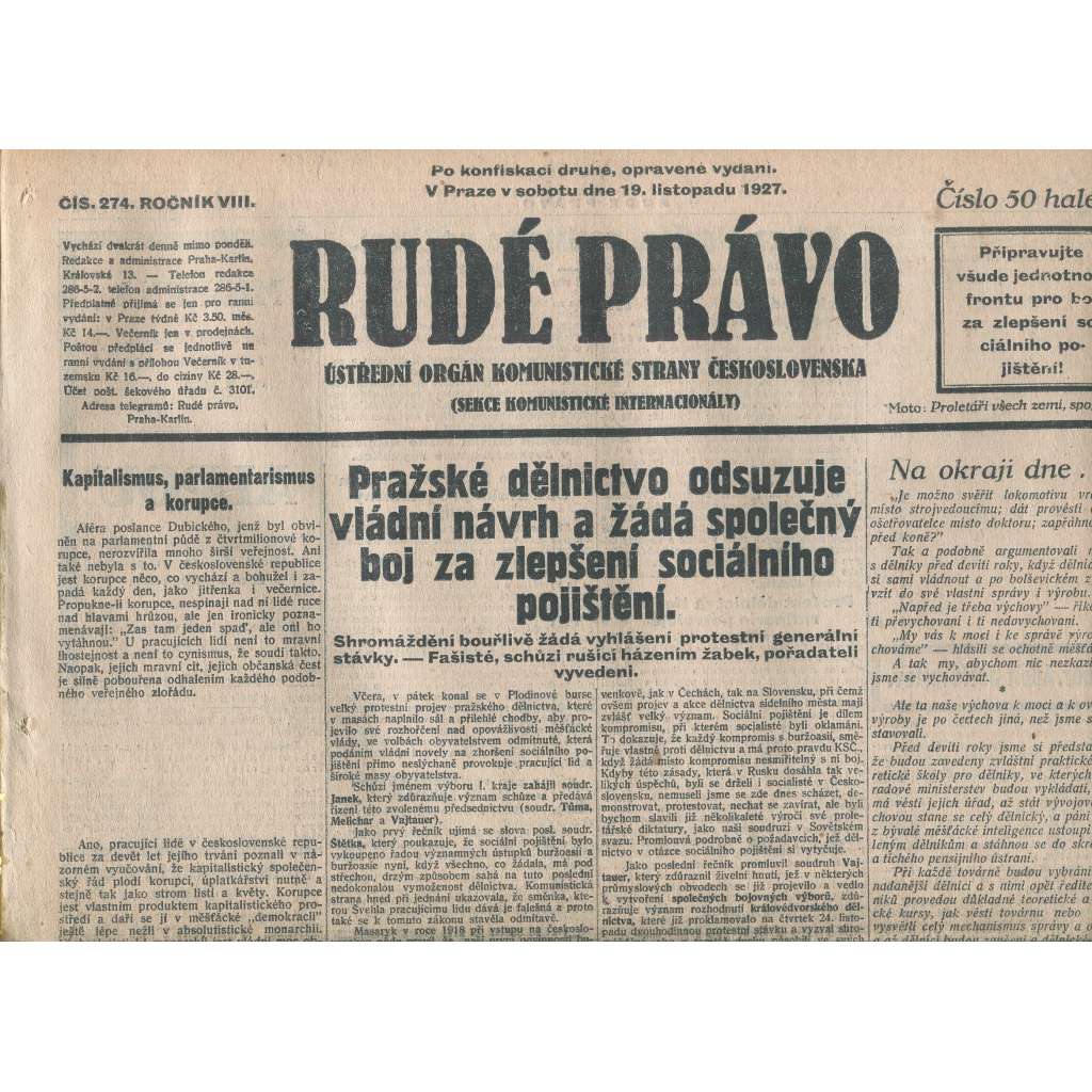 Rudé právo, ročník VIII., číslo 274/1927. Ústřední orgán Komunistické strany Československa (staré noviny, 1. republika)
