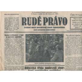 Rudé právo, ročník VIII., číslo 275/1927. Ústřední orgán Komunistické strany Československa (staré noviny, 1. republika)