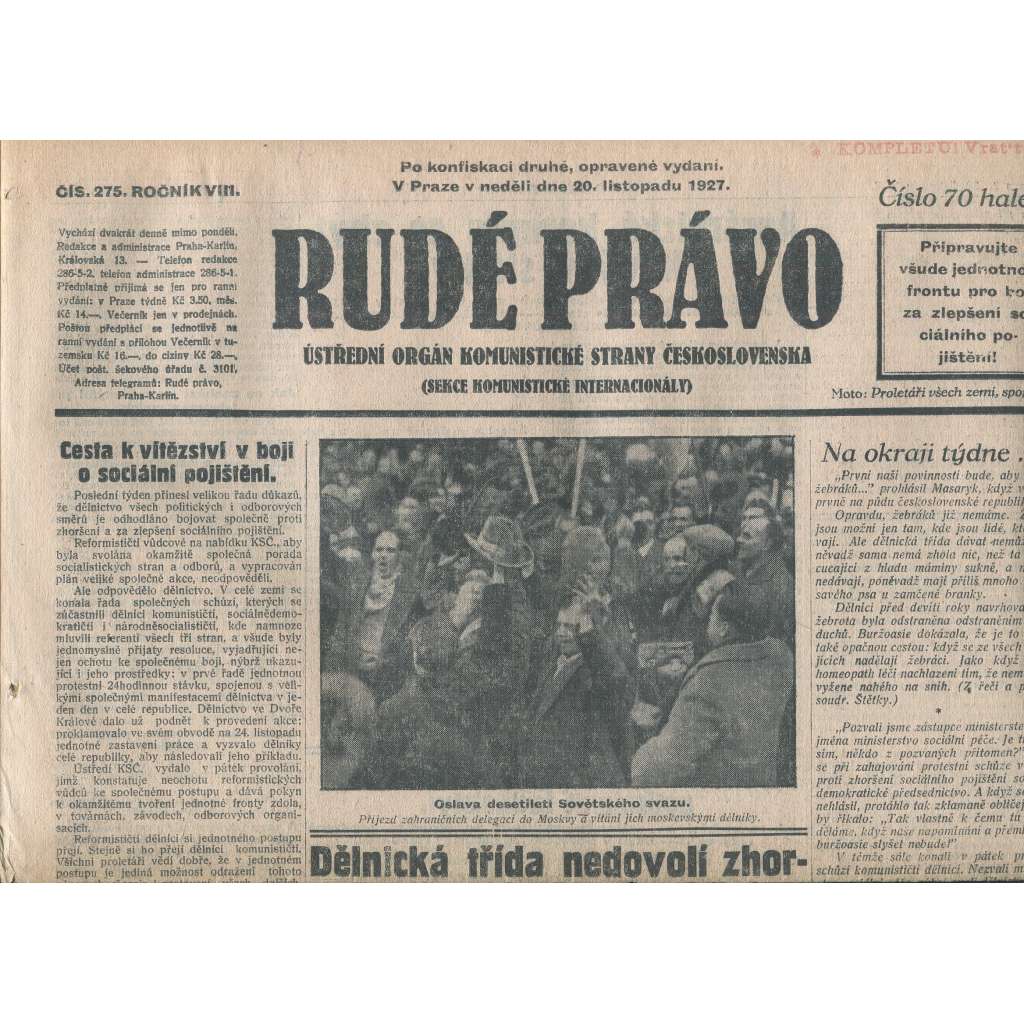 Rudé právo, ročník VIII., číslo 275/1927. Ústřední orgán Komunistické strany Československa (staré noviny, 1. republika)