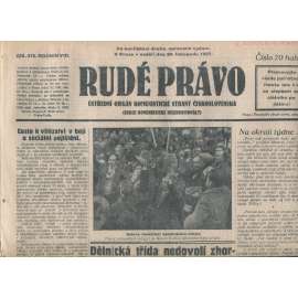 Rudé právo, ročník VIII., číslo 275/1927. Ústřední orgán Komunistické strany Československa (staré noviny, 1. republika)