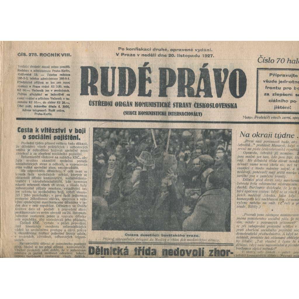 Rudé právo, ročník VIII., číslo 275/1927. Ústřední orgán Komunistické strany Československa (staré noviny, 1. republika)