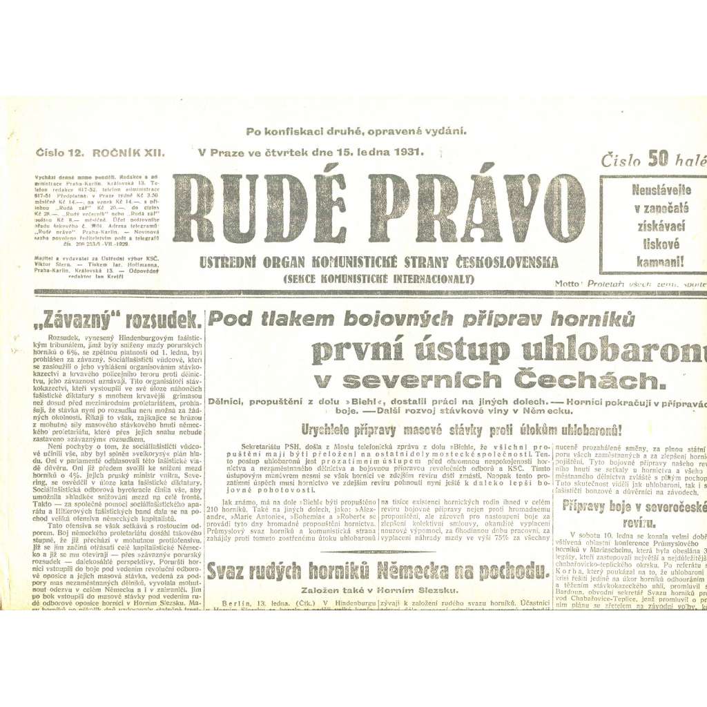 Rudé právo, ročník XII., číslo 12/1931. Ústřední orgán Komunistické strany Československa (staré noviny, 1. republika)