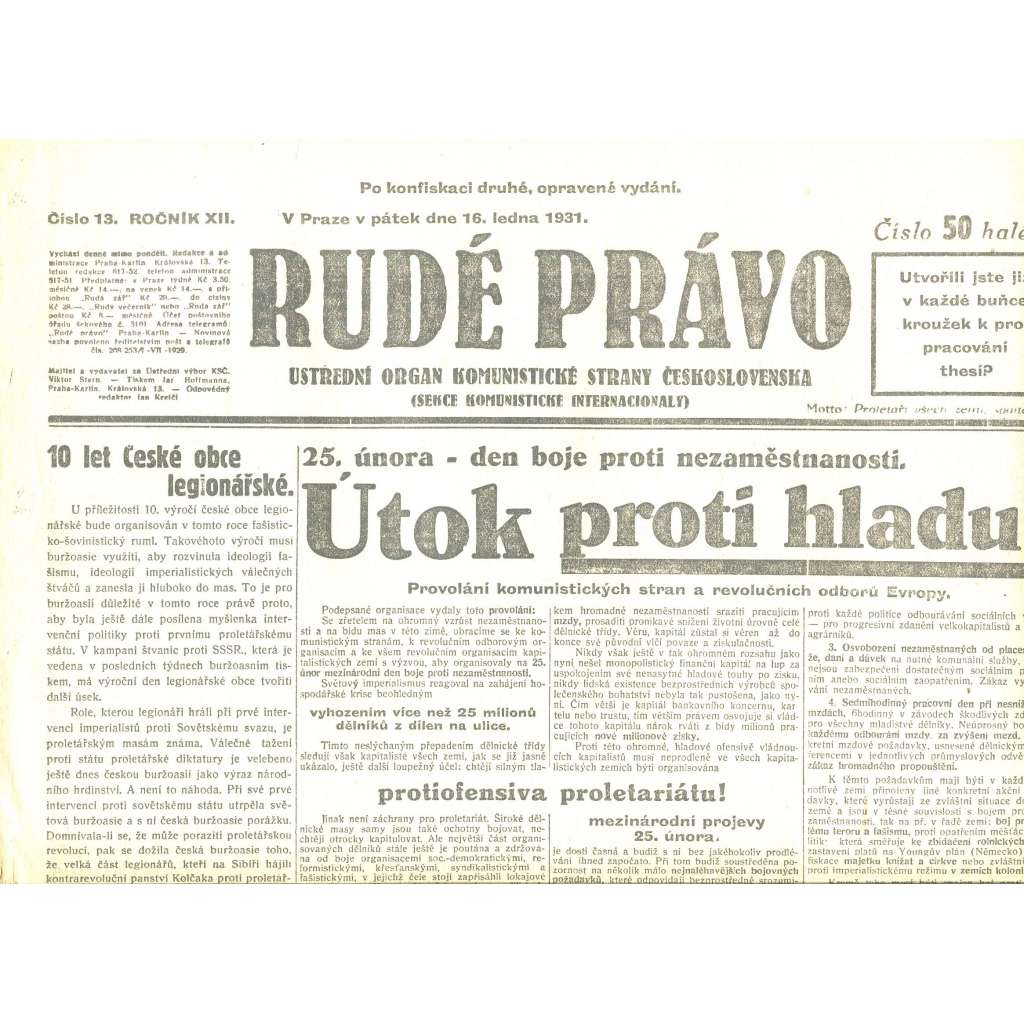 Rudé právo, ročník XII., číslo 13/1931. Ústřední orgán Komunistické strany Československa (staré noviny, 1. republika)