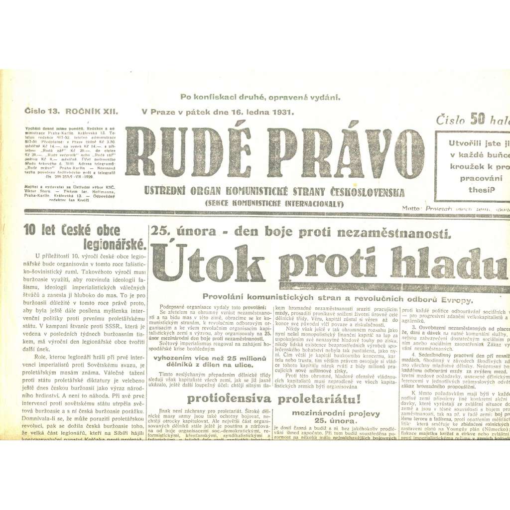 Rudé právo, ročník XII., číslo 13/1931. Ústřední orgán Komunistické strany Československa (staré noviny, 1. republika)