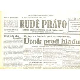 Rudé právo, ročník XII., číslo 13/1931. Ústřední orgán Komunistické strany Československa (staré noviny, 1. republika)