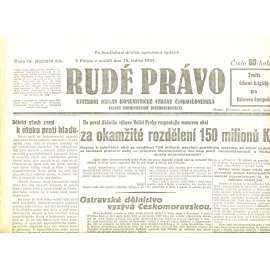 Rudé právo, ročník XII., číslo 15/1931. Ústřední orgán Komunistické strany Československa (staré noviny, 1. republika)