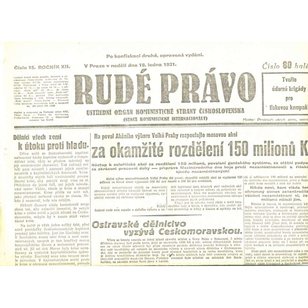 Rudé právo, ročník XII., číslo 15/1931. Ústřední orgán Komunistické strany Československa (staré noviny, 1. republika)