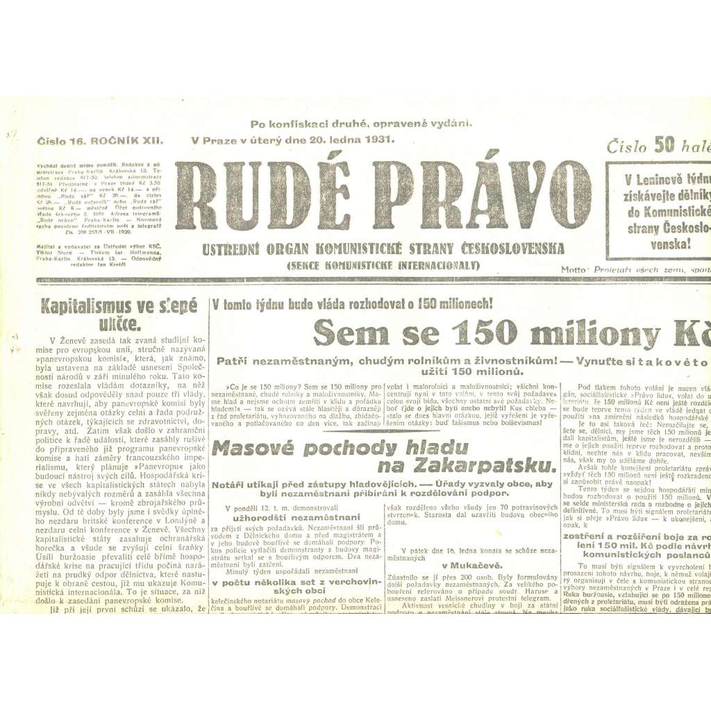 Rudé právo, ročník XII., číslo 16/1931. Ústřední orgán Komunistické strany Československa (staré noviny, 1. republika)