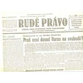 Rudé právo, ročník XII., číslo 17/1931. Ústřední orgán Komunistické strany Československa (staré noviny, 1. republika)