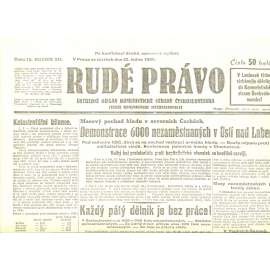 Rudé právo, ročník XII., číslo 18/1931. Ústřední orgán Komunistické strany Československa (staré noviny, 1. republika)