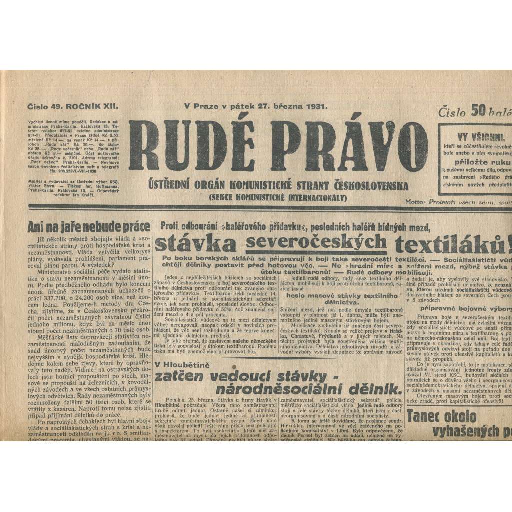 Rudé právo, ročník XII., číslo 49/1931. Ústřední orgán Komunistické strany Československa (staré noviny, 1. republika)