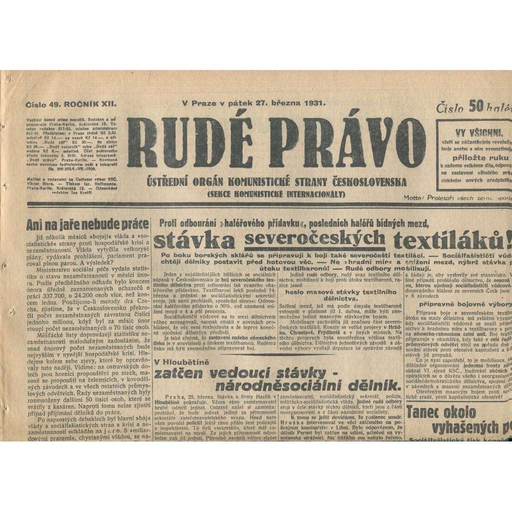 Rudé právo, ročník XII., číslo 49/1931. Ústřední orgán Komunistické strany Československa (staré noviny, 1. republika)