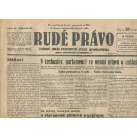 Rudé právo, ročník XII., číslo 50/1931. Ústřední orgán Komunistické strany Československa (staré noviny, 1. republika)