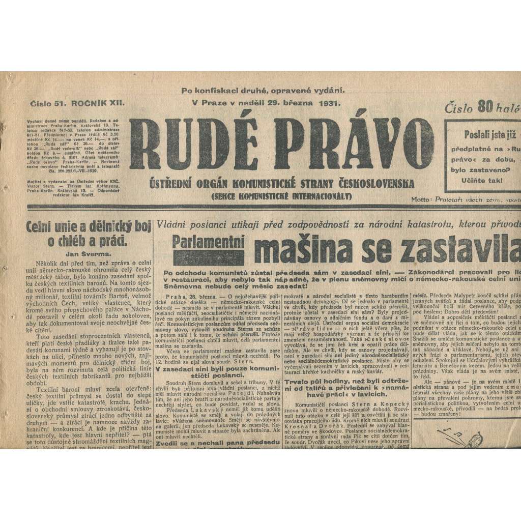 Rudé právo, ročník XII., číslo 51/1931. Ústřední orgán Komunistické strany Československa (staré noviny, 1. republika)