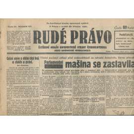 Rudé právo, ročník XII., číslo 51/1931. Ústřední orgán Komunistické strany Československa (staré noviny, 1. republika)