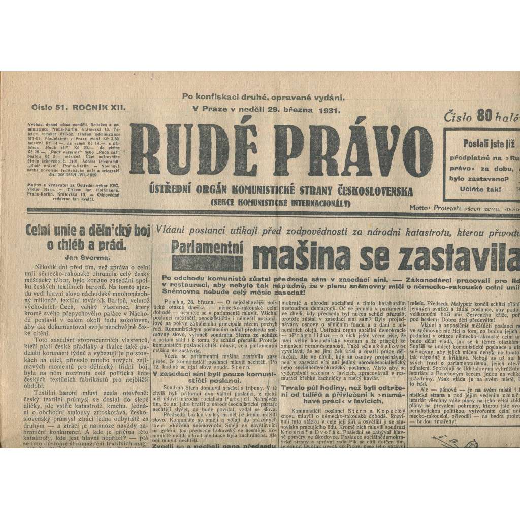 Rudé právo, ročník XII., číslo 51/1931. Ústřední orgán Komunistické strany Československa (staré noviny, 1. republika)