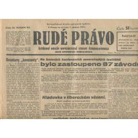 Rudé právo, ročník XII., číslo 53/1931. Ústřední orgán Komunistické strany Československa (staré noviny, 1. republika)