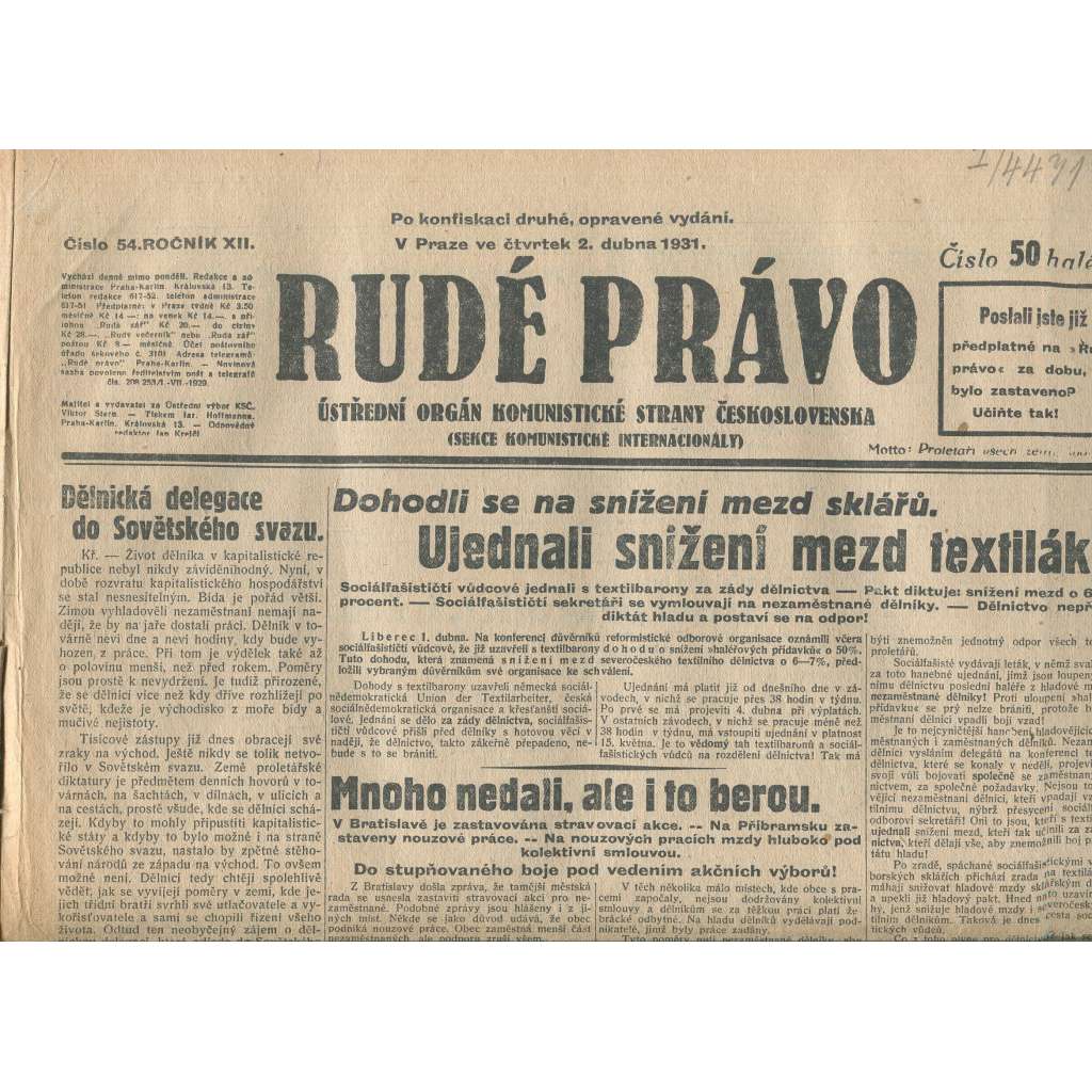 Rudé právo, ročník XII., číslo 54/1931. Ústřední orgán Komunistické strany Československa (staré noviny, 1. republika)