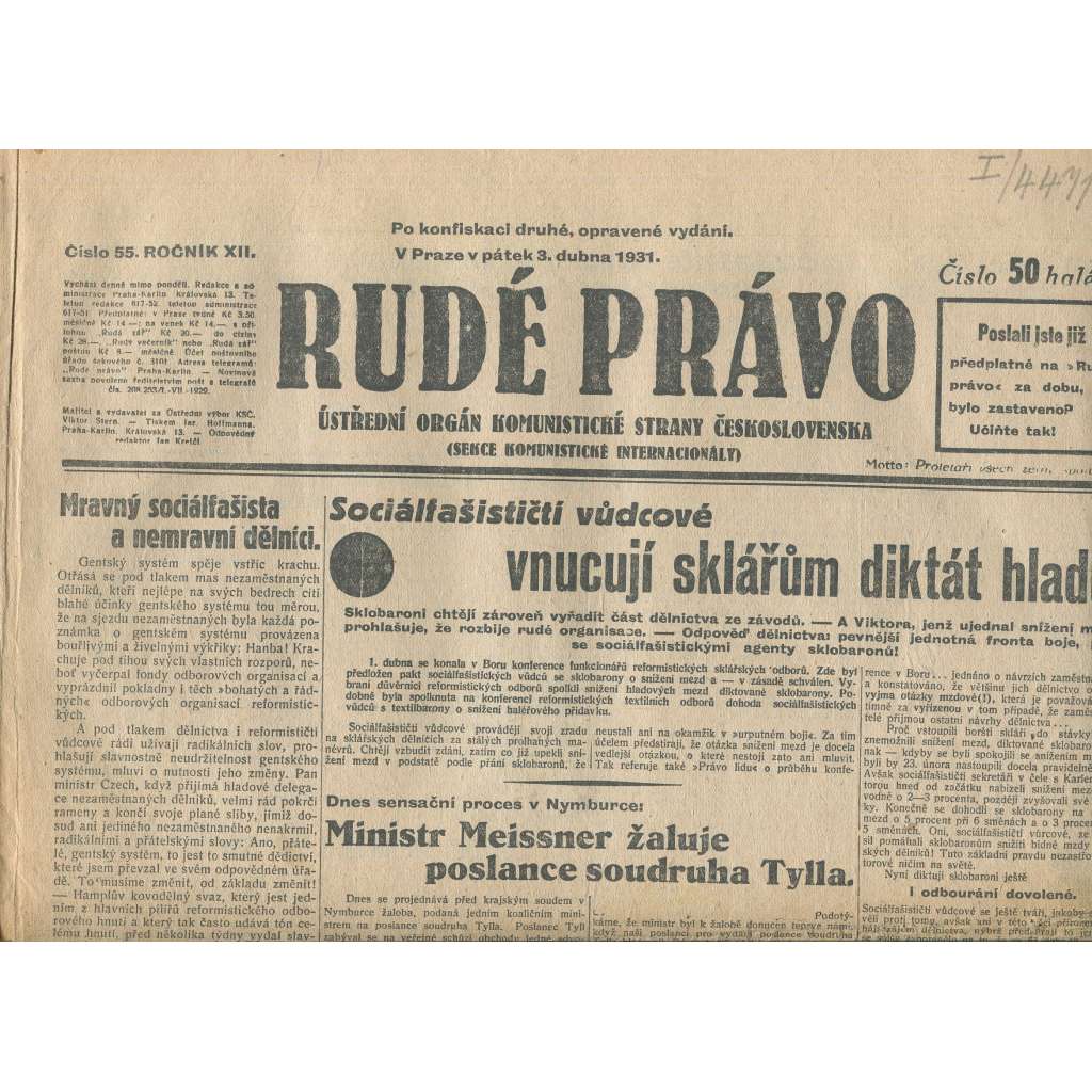 Rudé právo, ročník XII., číslo 55/1931. Ústřední orgán Komunistické strany Československa (staré noviny, 1. republika)