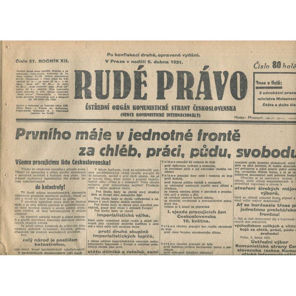 Rudé právo, ročník XII., číslo 57/1931. Ústřední orgán Komunistické strany Československa (staré noviny, 1. republika)