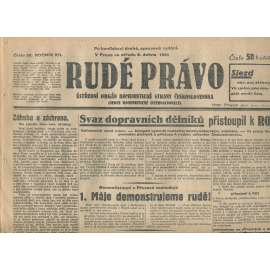 Rudé právo, ročník XII., číslo 58/1931. Ústřední orgán Komunistické strany Československa (staré noviny, 1. republika)