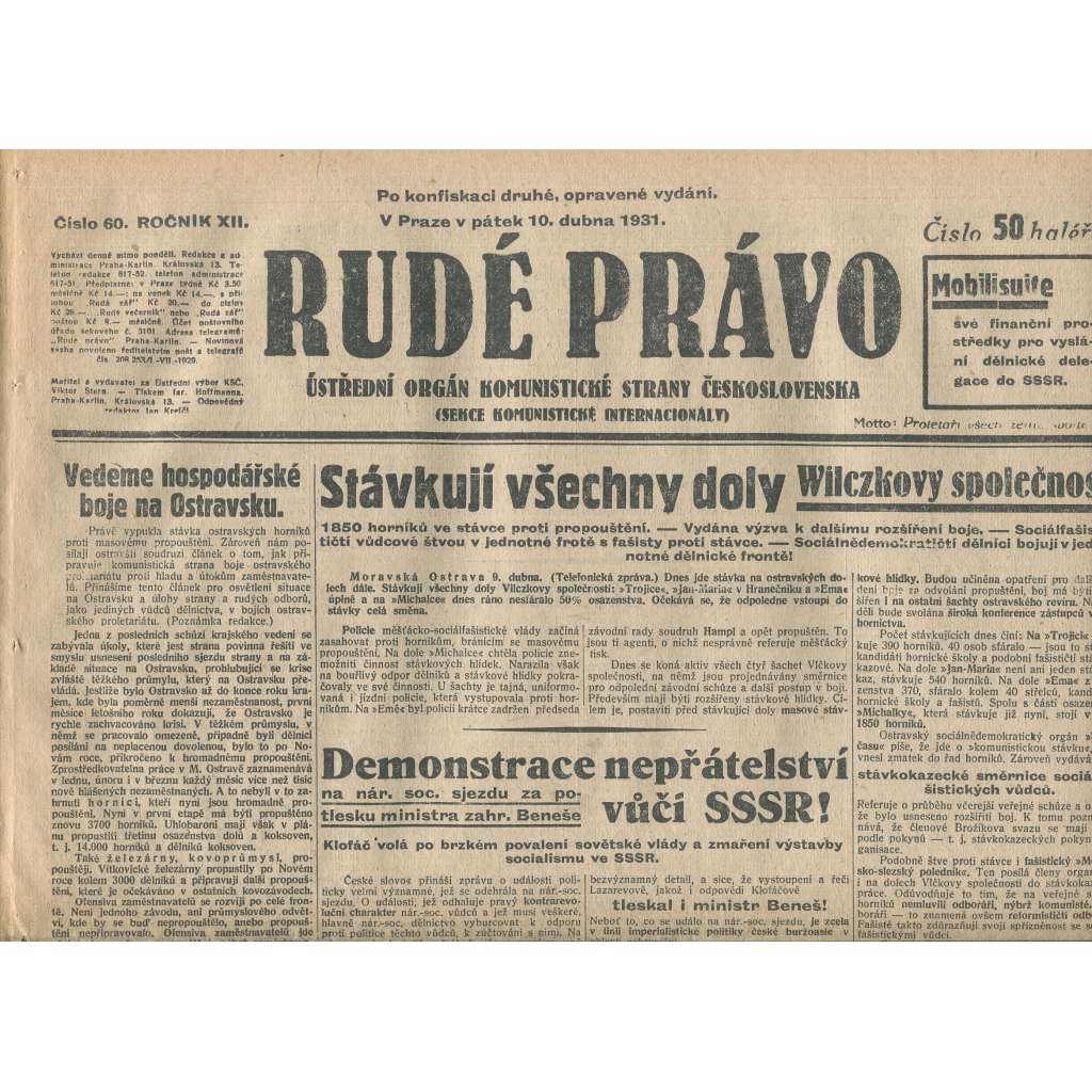 Rudé právo, ročník XII., číslo 60/1931. Ústřední orgán Komunistické strany Československa (staré noviny, 1. republika)