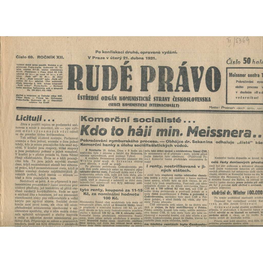 Rudé právo, ročník XII., číslo 69/1931. Ústřední orgán Komunistické strany Československa (staré noviny, 1. republika)