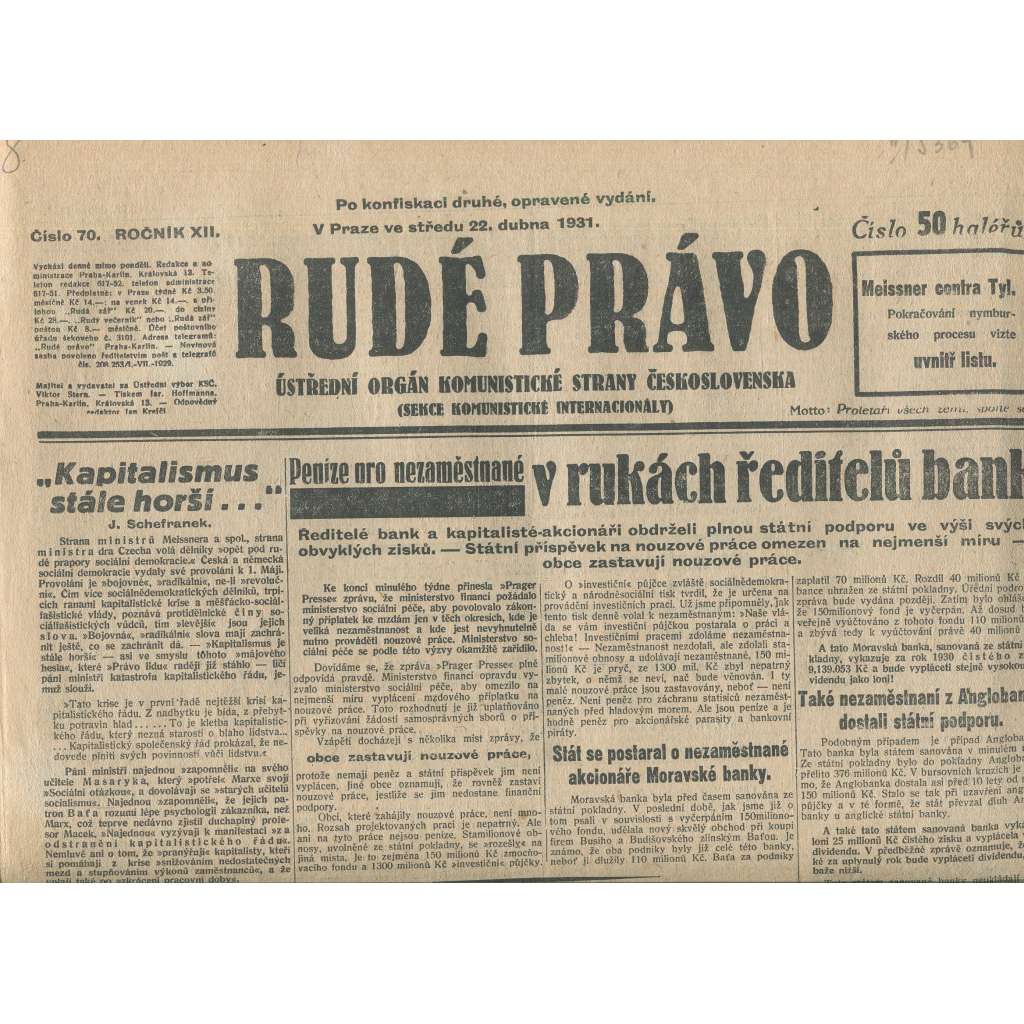 Rudé právo, ročník XII., číslo 70/1931. Ústřední orgán Komunistické strany Československa (staré noviny, 1. republika)