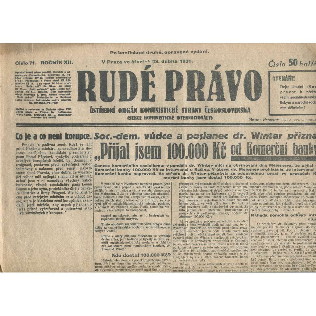 Rudé právo, ročník XII., číslo 71/1931. Ústřední orgán Komunistické strany Československa (staré noviny, 1. republika)