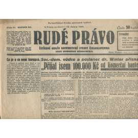 Rudé právo, ročník XII., číslo 71/1931. Ústřední orgán Komunistické strany Československa (staré noviny, 1. republika)