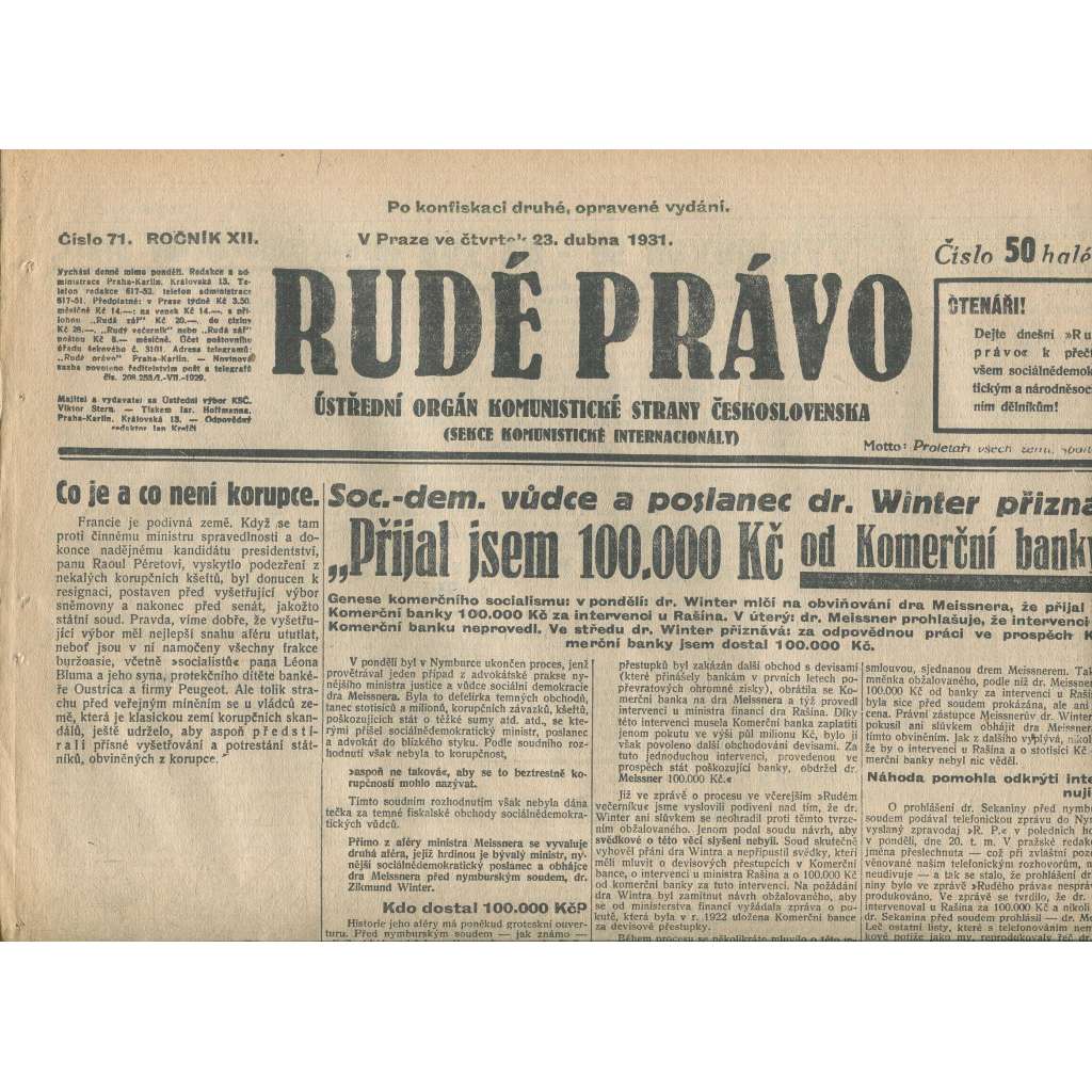 Rudé právo, ročník XII., číslo 71/1931. Ústřední orgán Komunistické strany Československa (staré noviny, 1. republika)