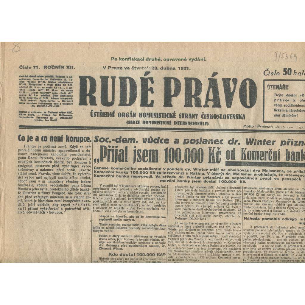 Rudé právo, ročník XII., číslo 71/1931. Ústřední orgán Komunistické strany Československa (staré noviny, 1. republika)
