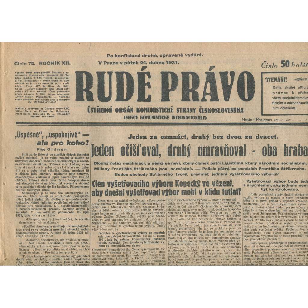 Rudé právo, ročník XII., číslo 72/1931. Ústřední orgán Komunistické strany Československa (staré noviny, 1. republika)