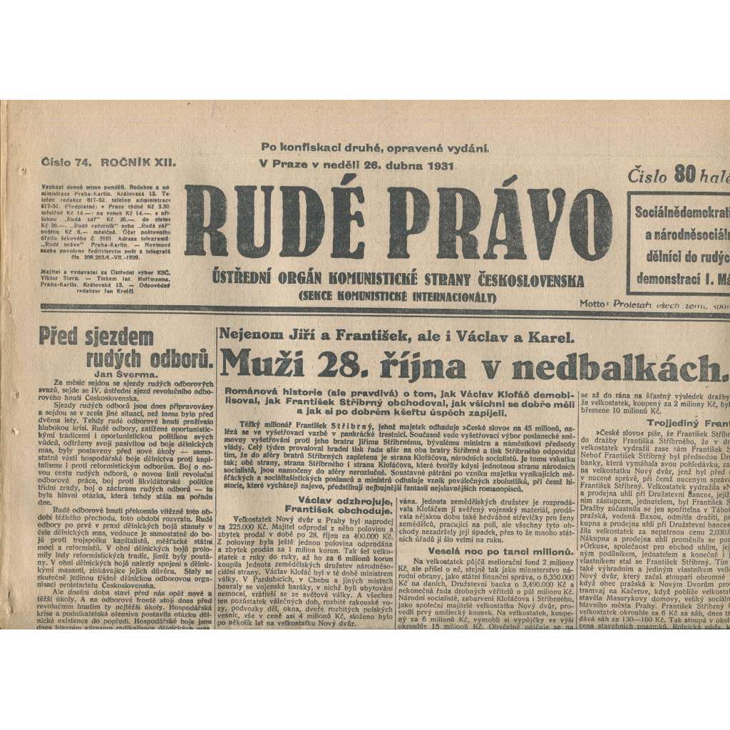 Rudé právo, ročník XII., číslo 74/1931. Ústřední orgán Komunistické strany Československa (staré noviny, 1. republika)