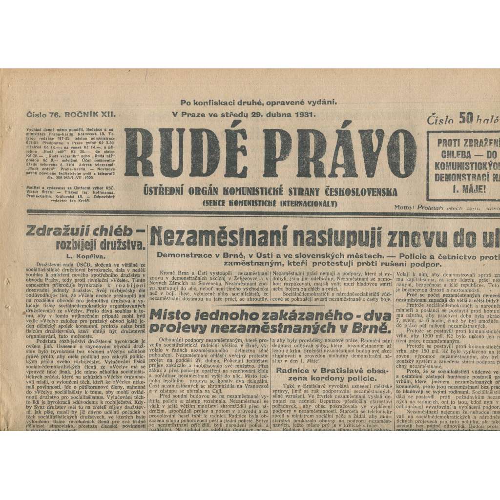 Rudé právo, ročník XII., číslo 76/1931. Ústřední orgán Komunistické strany Československa (staré noviny, 1. republika)