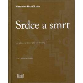 Srdce a smrt (Literární skupina)