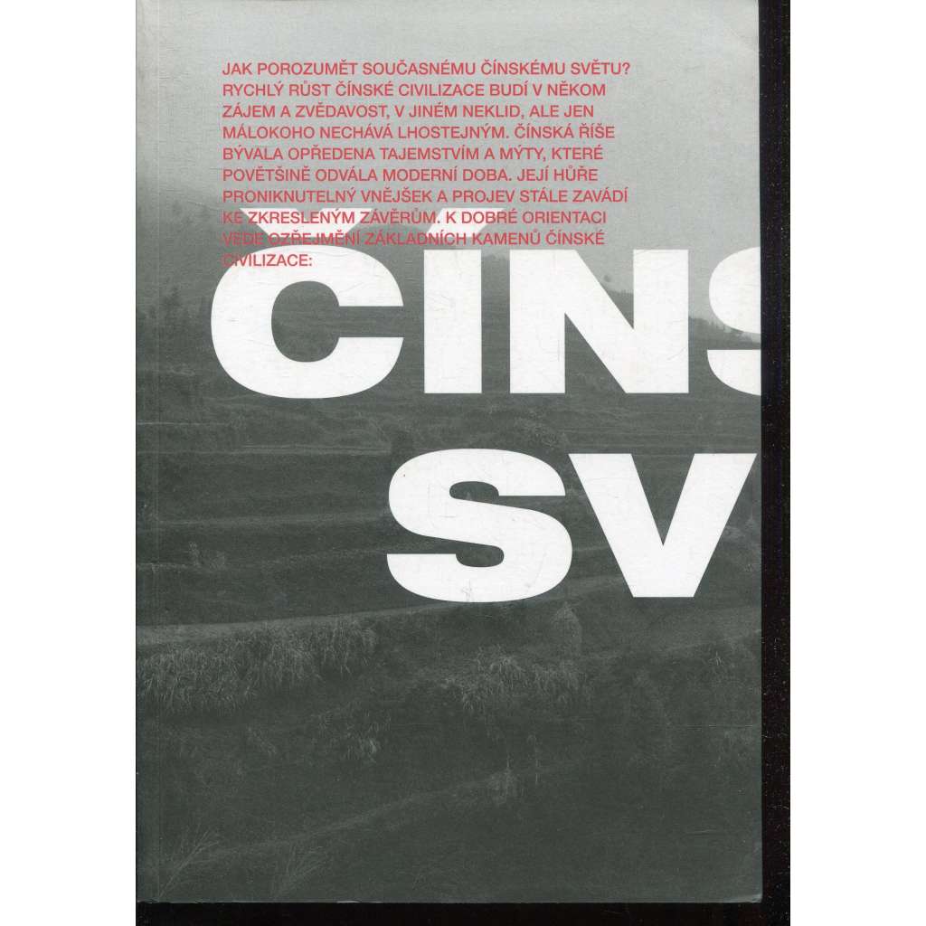 Čínský svět (Čína)