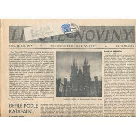 Lidové noviny, ročník 45., číslo 474/1937 (smrt T. G. Masaryk, prezident)