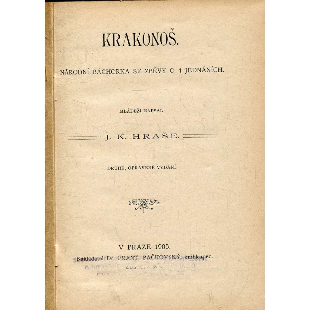 Krakonoš (divadlo, divadelní hra)